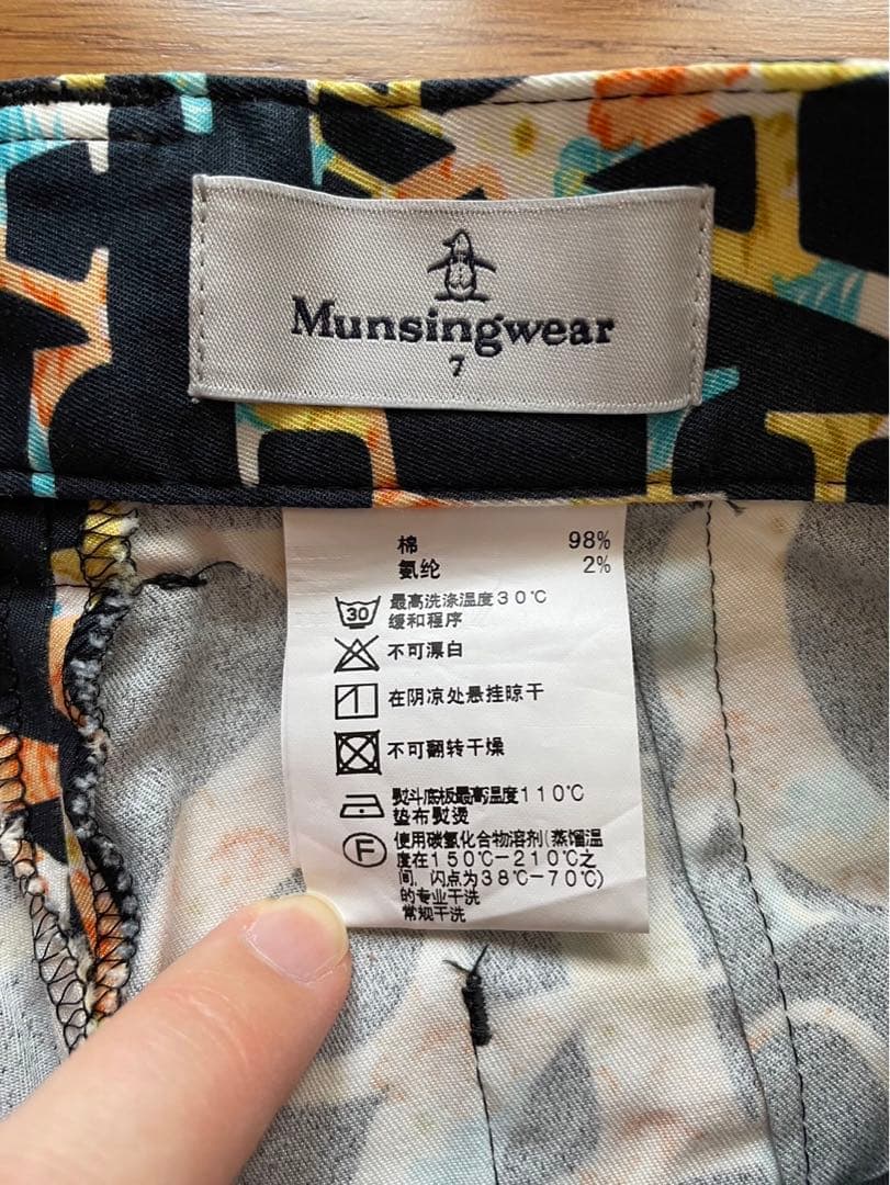 ★Munsingwearマンシングウェア★ゴルフウェア/ゴルフパンツ/ズボン