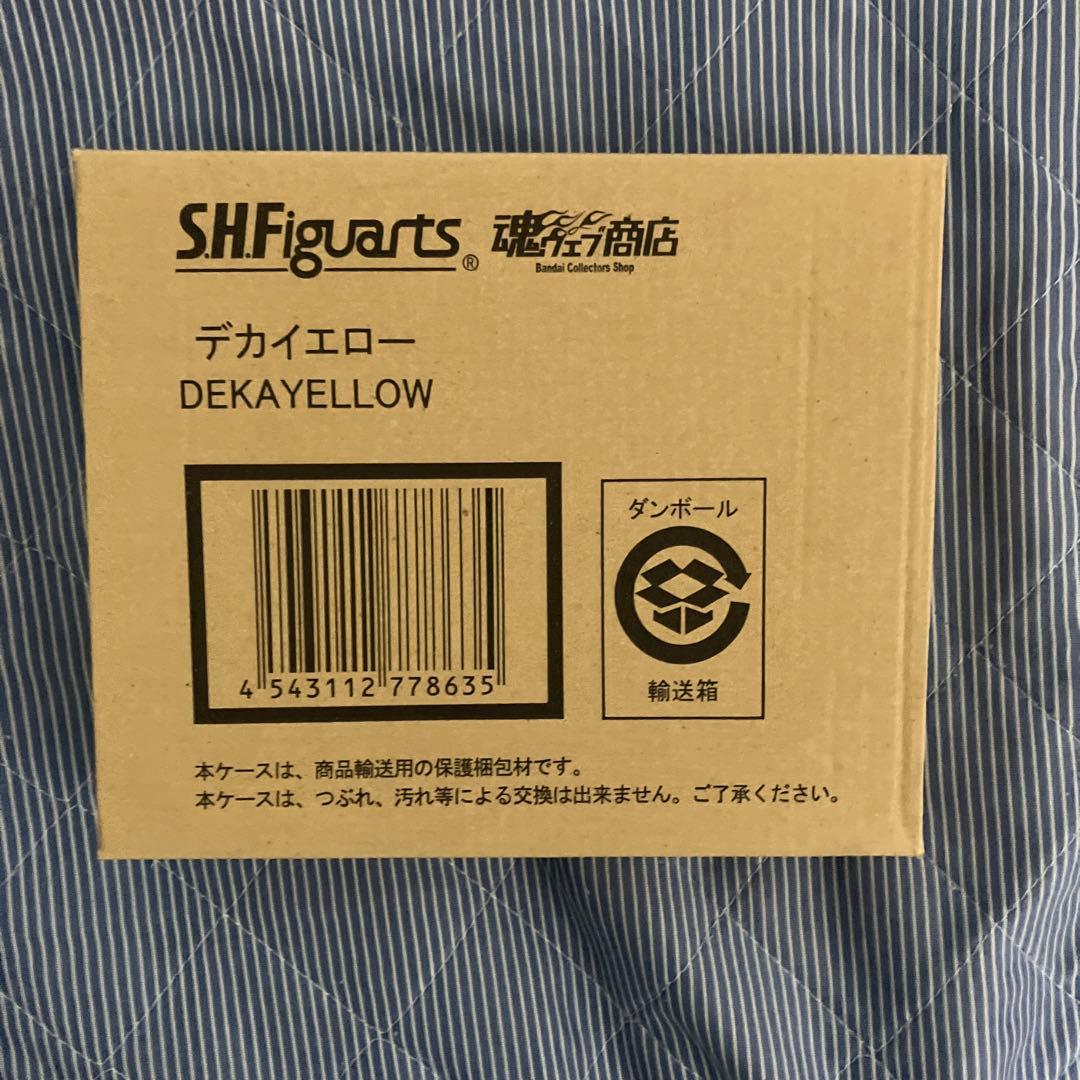 SHFiguarts フィギュアーツ　特捜戦隊デカレンジャー セット