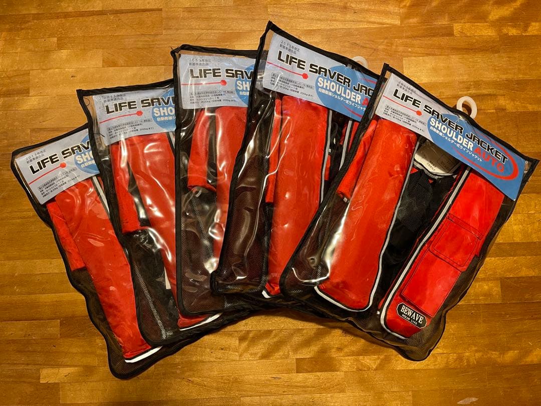 オーシャンライフライフジャケット　桜マーク付きAタイプ　5個セット