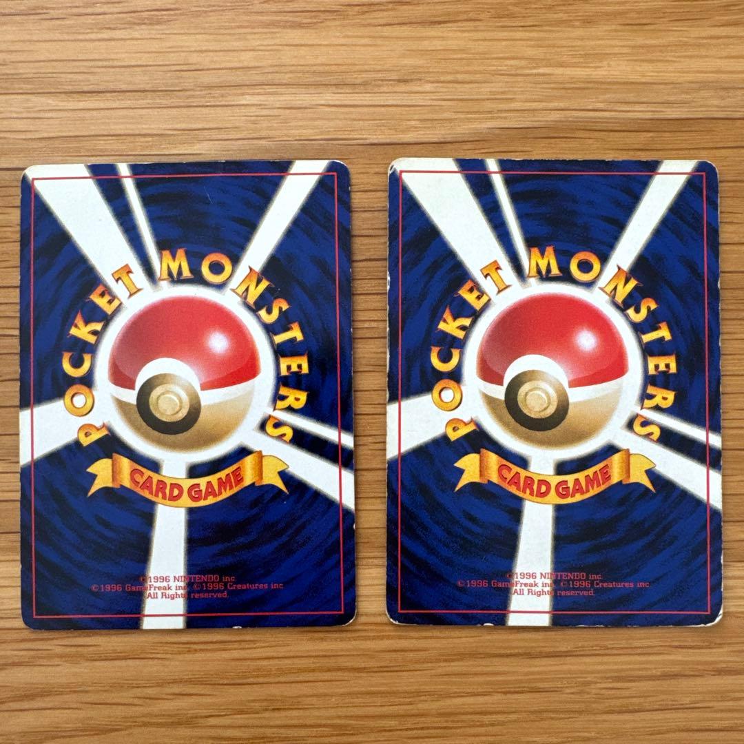 ポケモンカード ピチュー・ピカチュウ・ライチュウセット