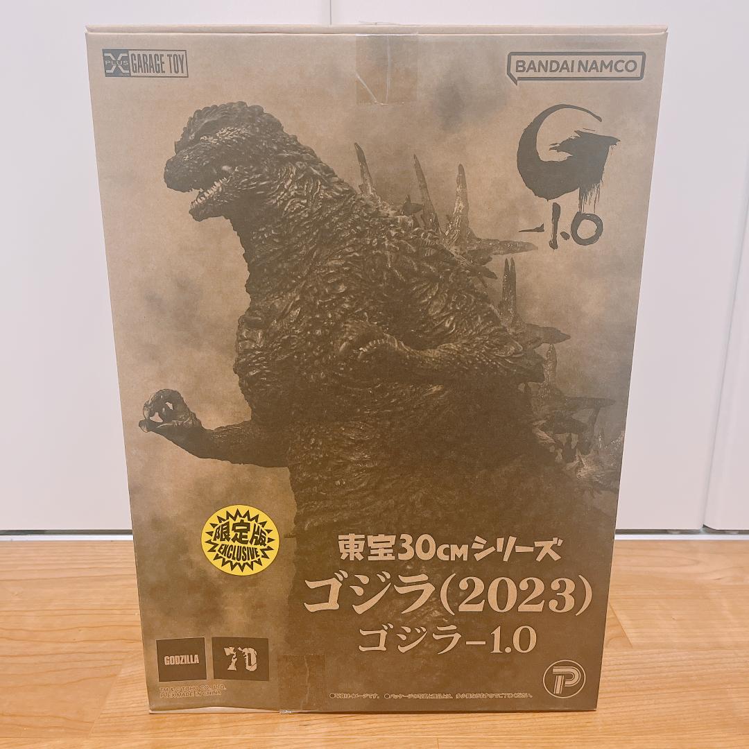 ゴジラ 2023 限定版 「ゴジラ -1.0」 東宝30cmシリーズ