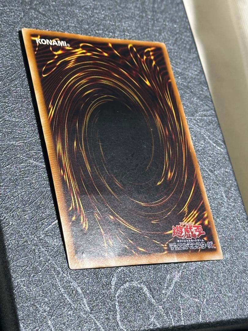 遊戯王OCG カオス・ソルジャー レリーフ アルティメットレア 304-054