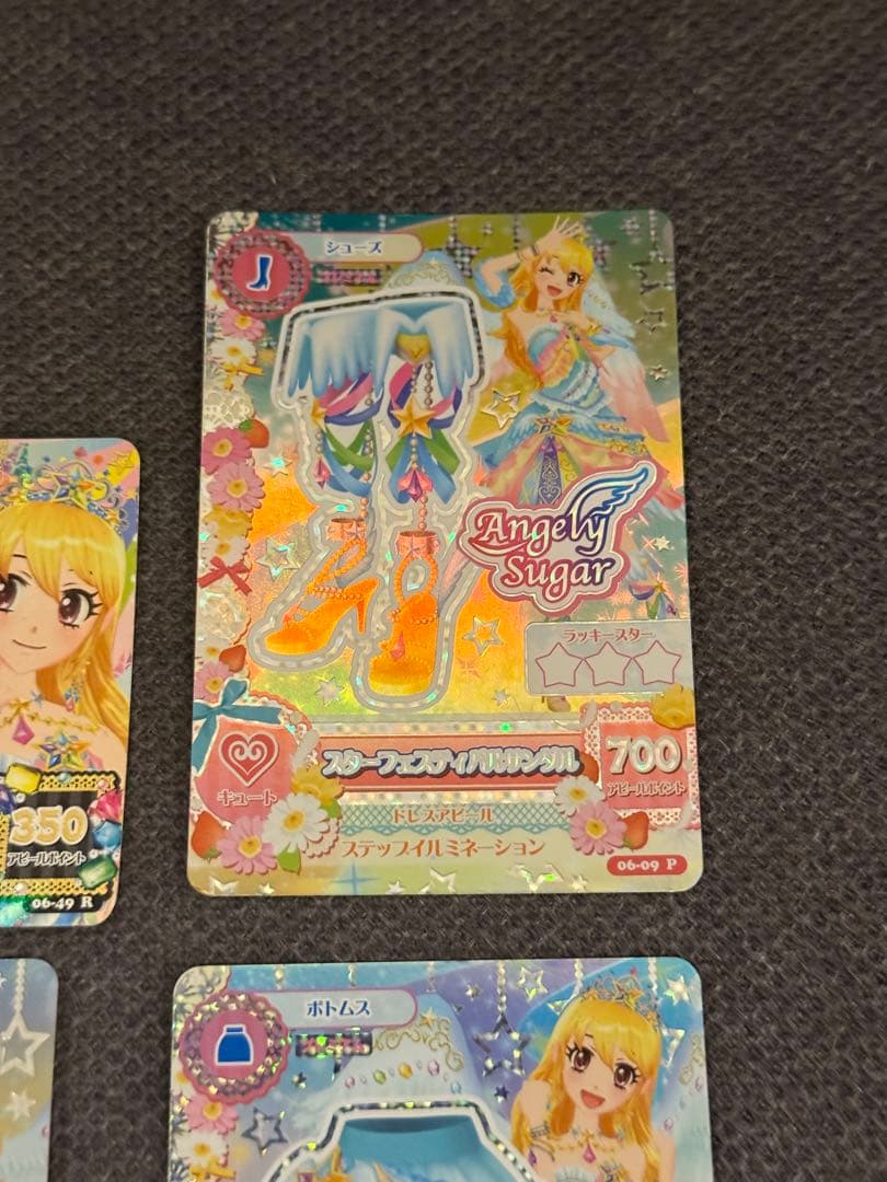 お値下げ不可 アイカツカード 星宮いちご スターフェスティバルコーデ