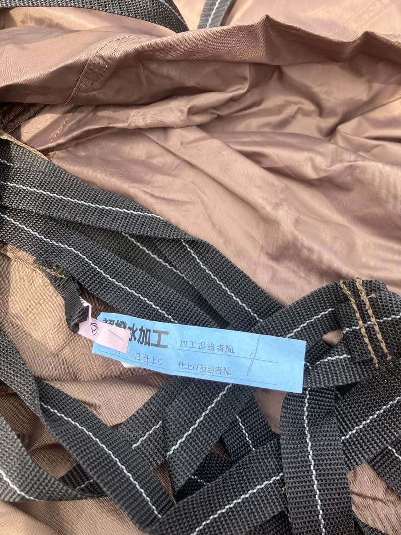 【美品】クリーニング済　スノーピーク　ランドロック　TP-671R 超撥水加工