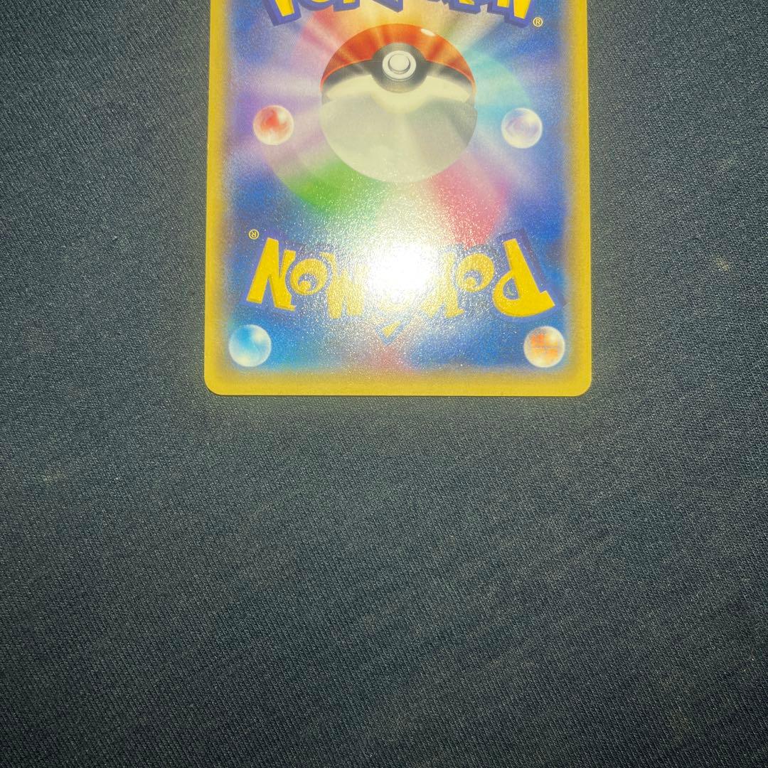 MバシャーモEX プロモ