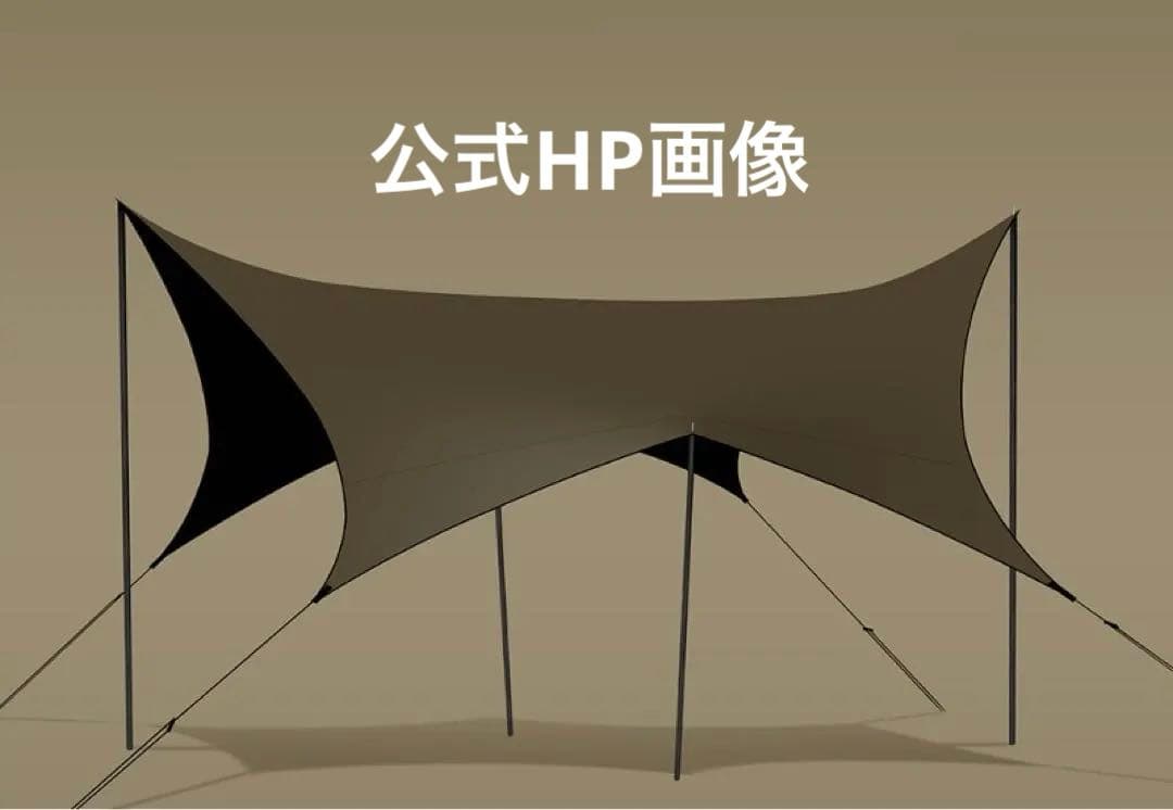 【極美品】幕男4th（ちゃ）　ざぁ〜ッス　TheArth×URBANFOREST