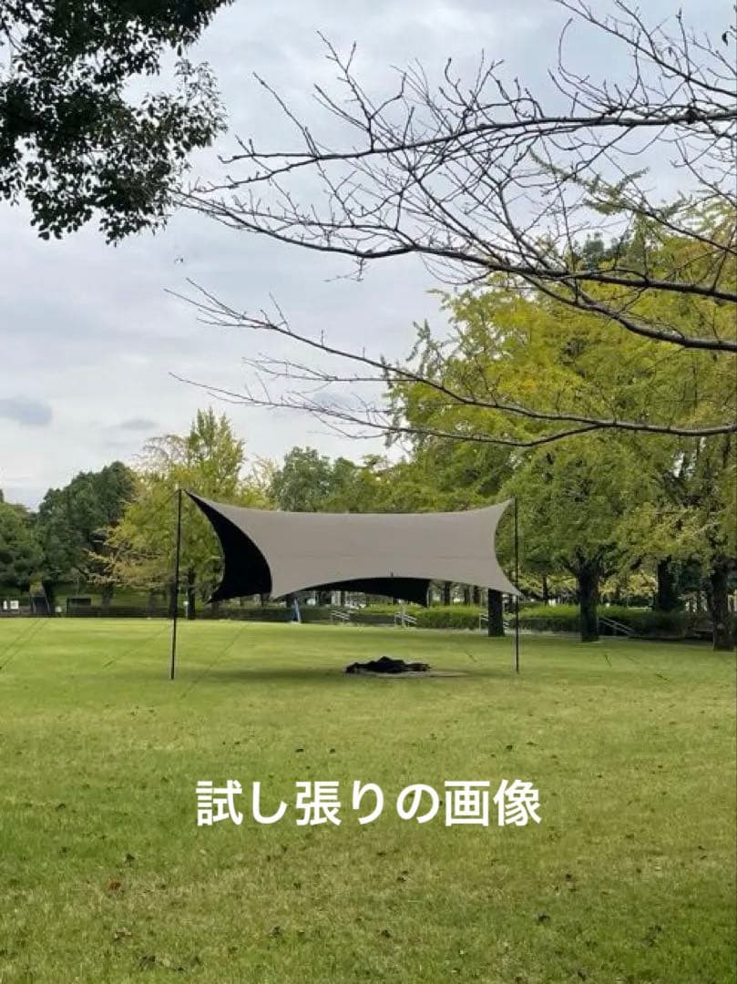 【極美品】幕男4th（ちゃ）　ざぁ〜ッス　TheArth×URBANFOREST