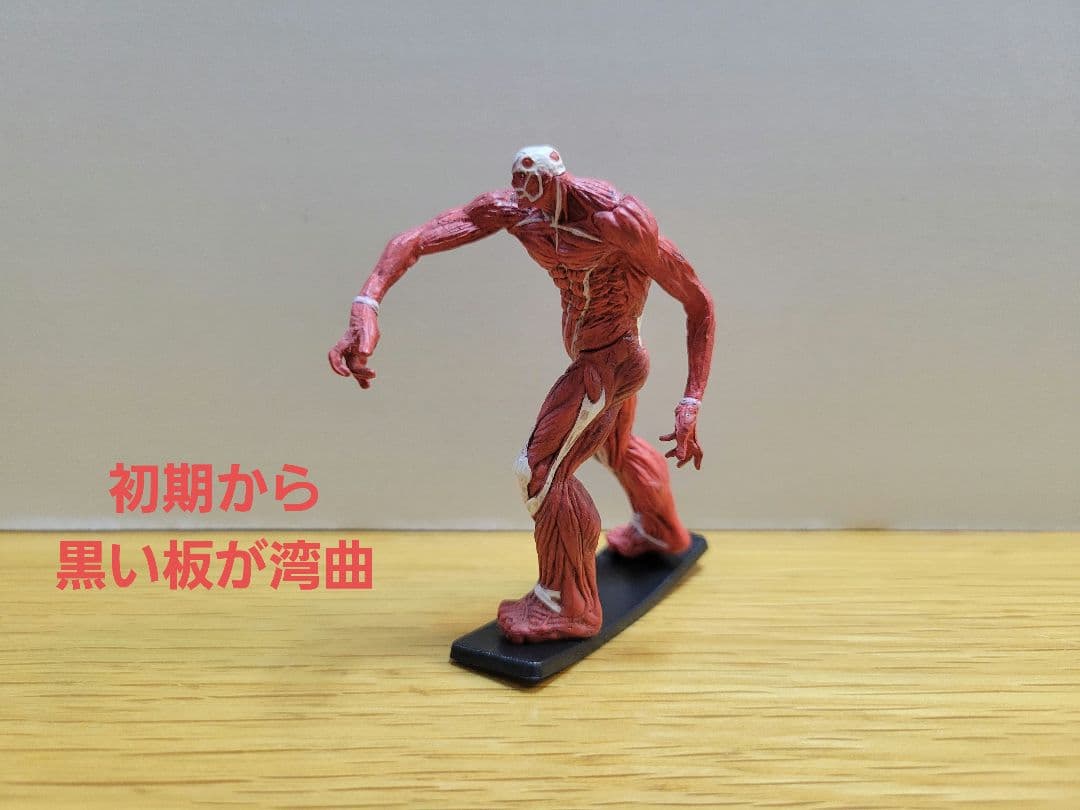 進撃の巨人 カプセル フィギュアコレクション　海洋堂 3種コンプリートセット