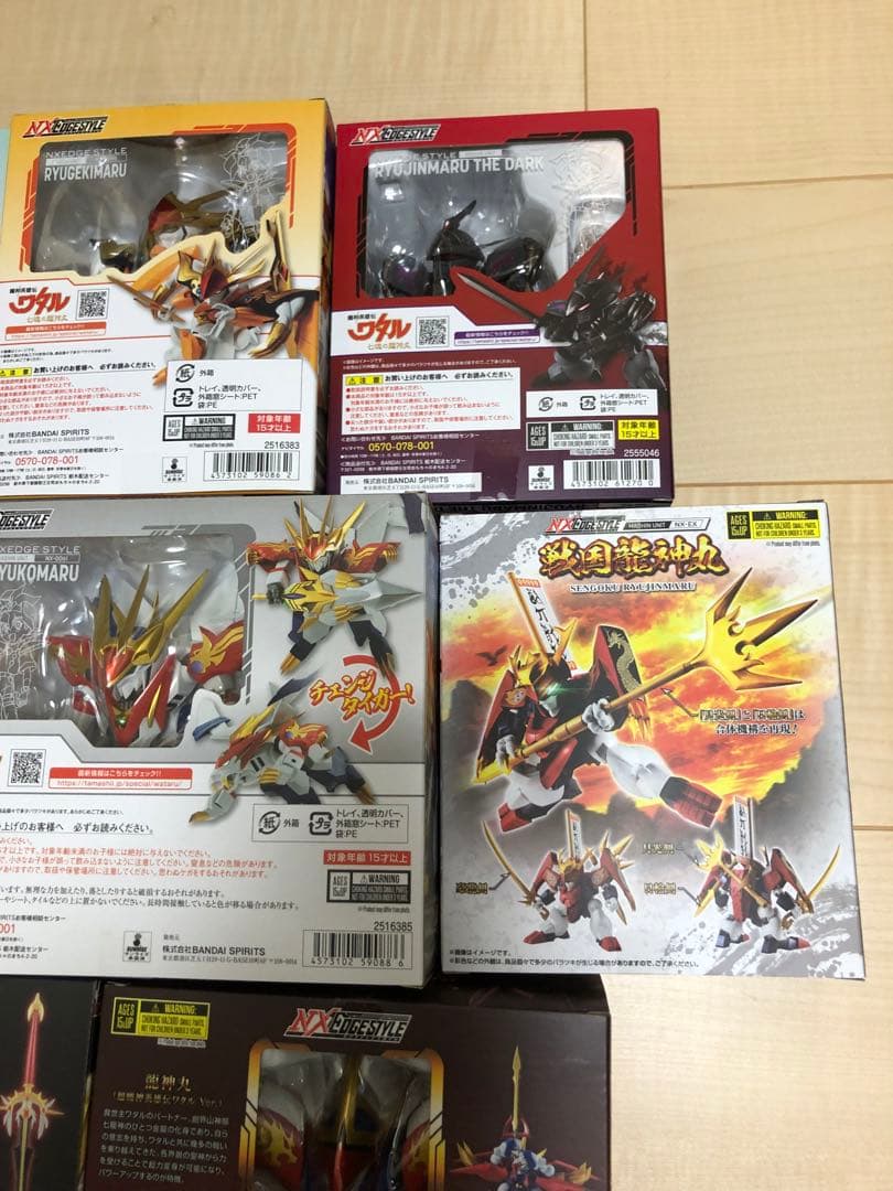 魔神英雄伝ワタル　ネクスエッジスタイル　ロボット魂　計15体セット　開封済