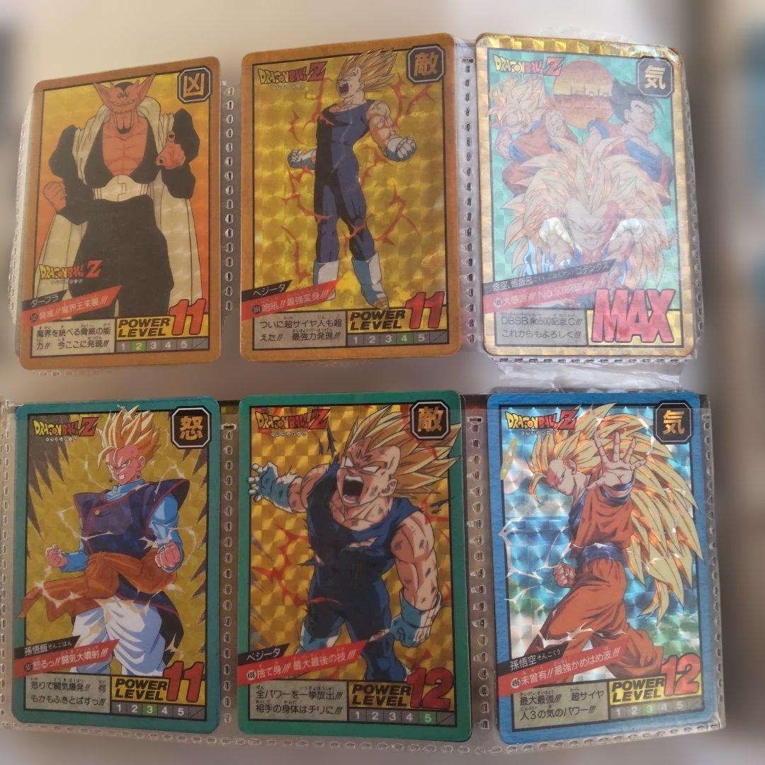 【極美品】本弾ホログラム37枚！