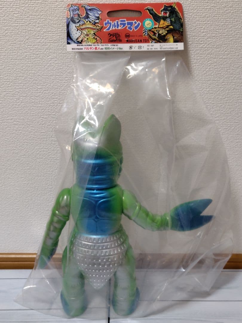 マルサン　宇宙忍者 バルタン星人450　昭和イメージ Ver