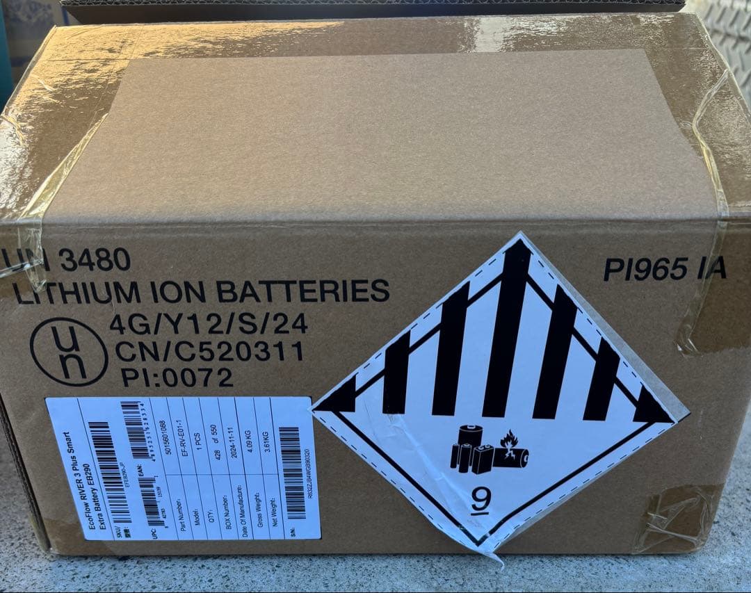 発電機・ポータブル電源 EcoFlow  3 Plus Extra Battery EB290