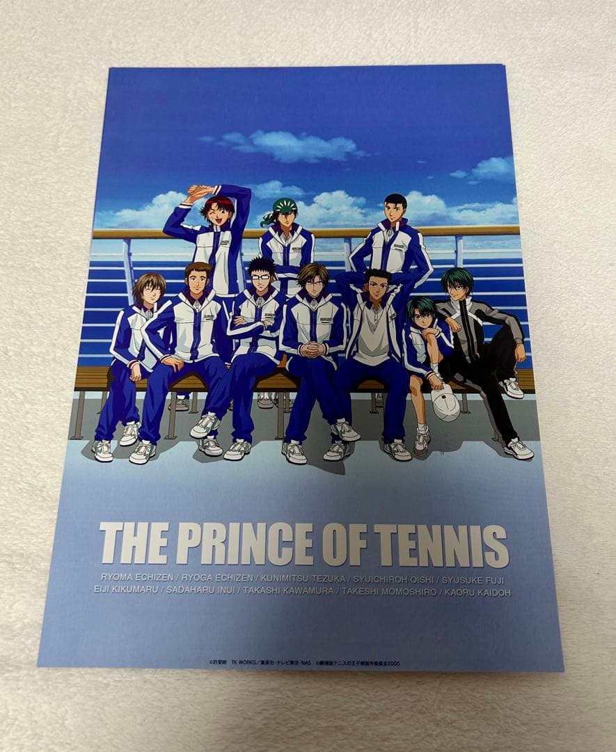 【美品】テニスの王子様 劇場版 トレーディングカードセット