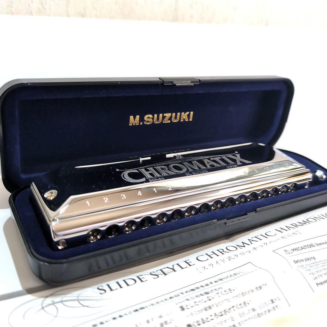 フ*S様 M.SUZUKI SCX-64 ハーモニカCHROMATIX