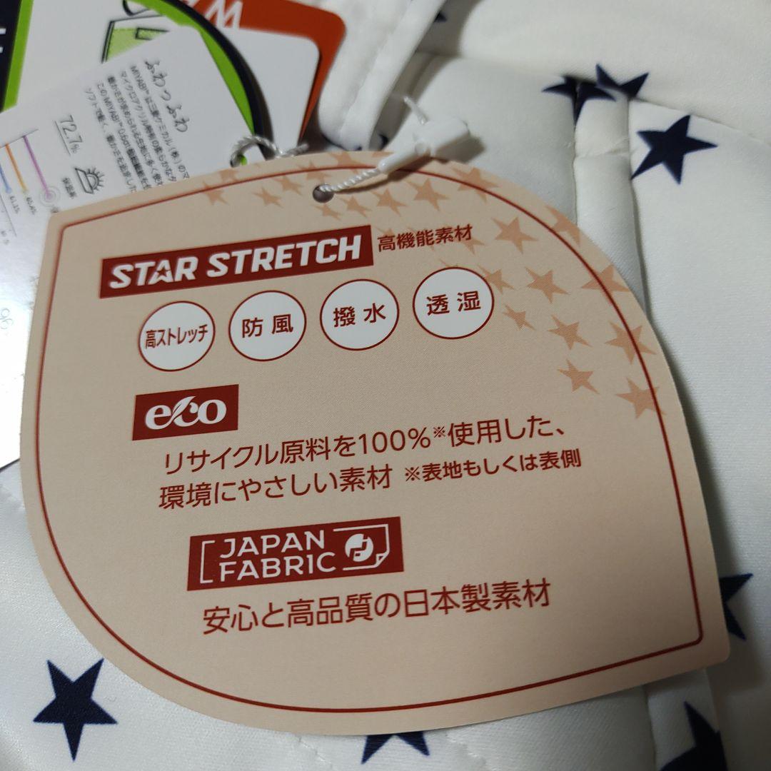 キャロウェイ　Callaway 　ゴルフスカート　星柄　中綿　М　新品