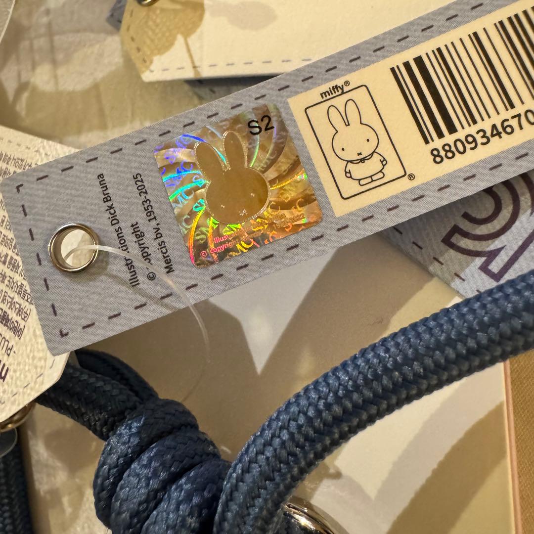 【ソウル限定】ミッフィー miffy デニム キーリング3種セット