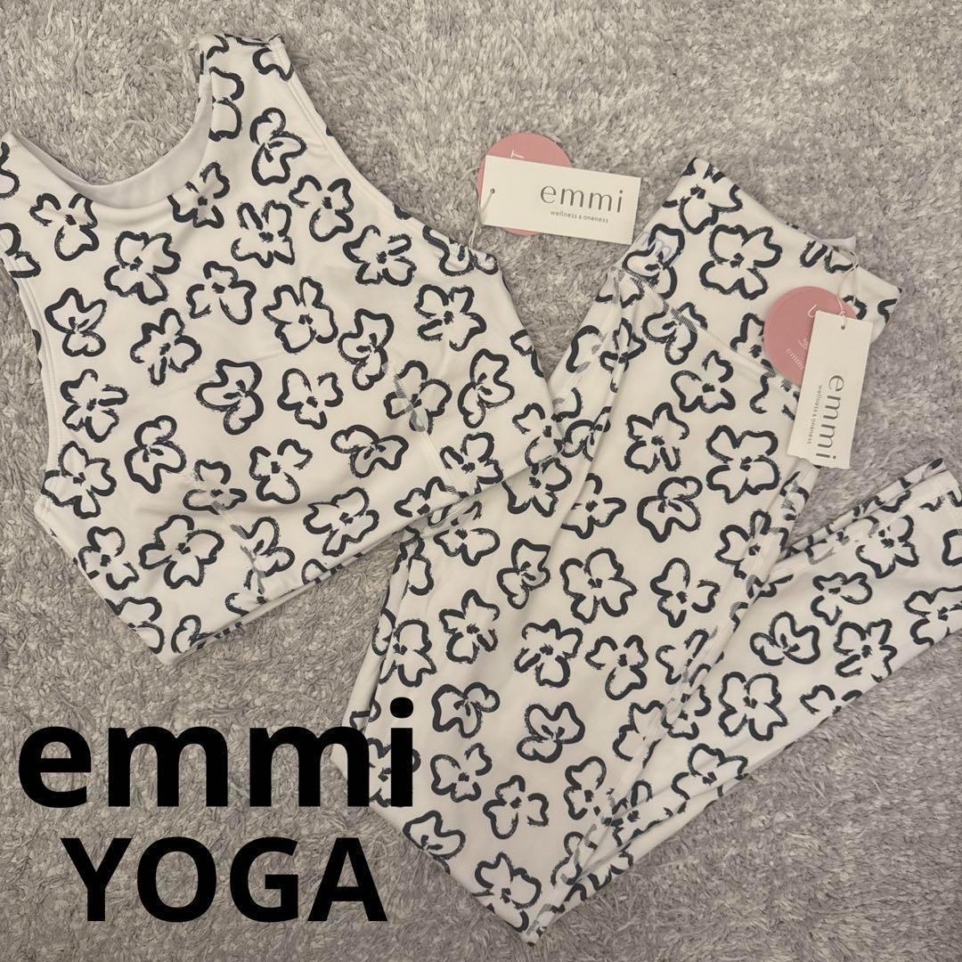 emmi yoga エミ ヨガウェア 上下セット ブラ レギンス 花柄 新品