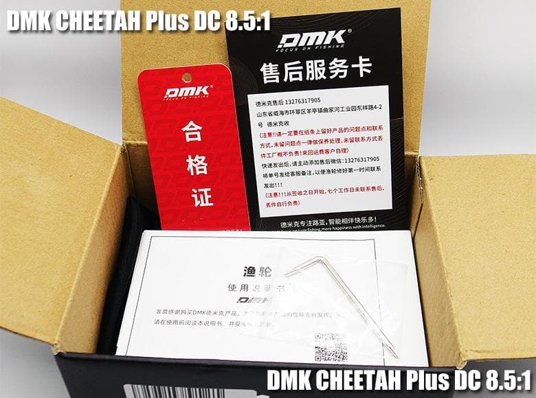 超美品 DMK 青霜 チーター DC XG CHEETAH Plus 右ハンドル