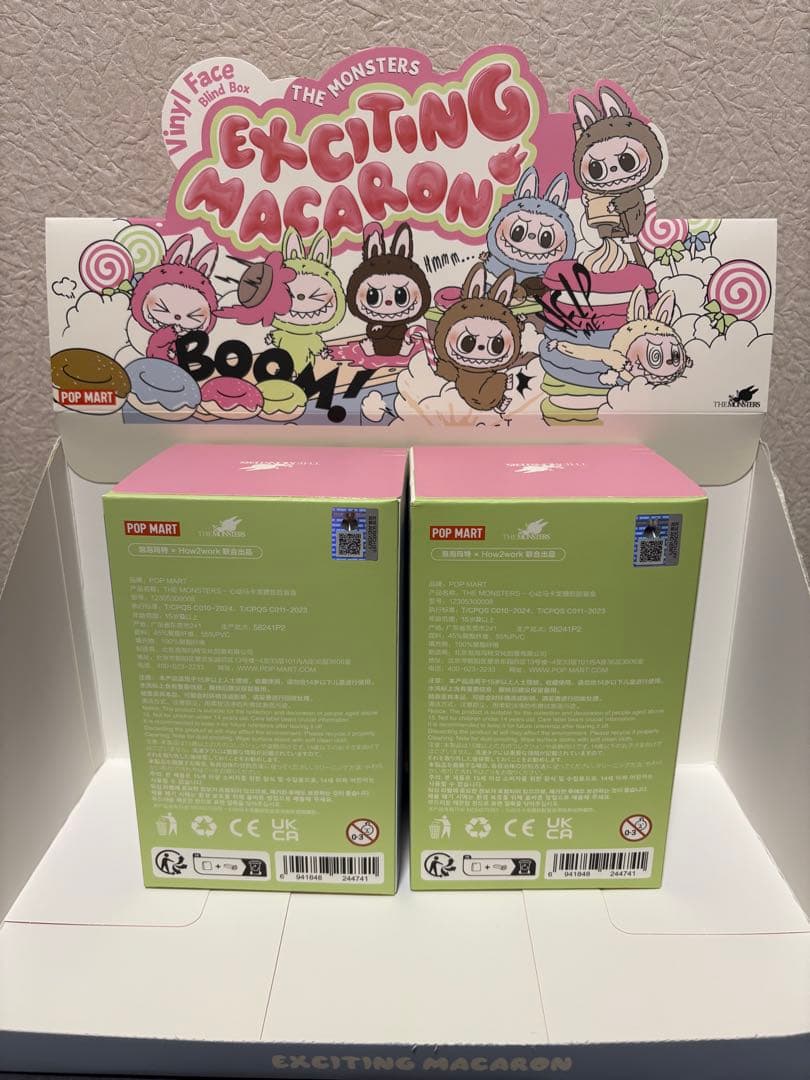 ラブブ 【正規品・未開封】Labubu Macaron Exciting 2箱