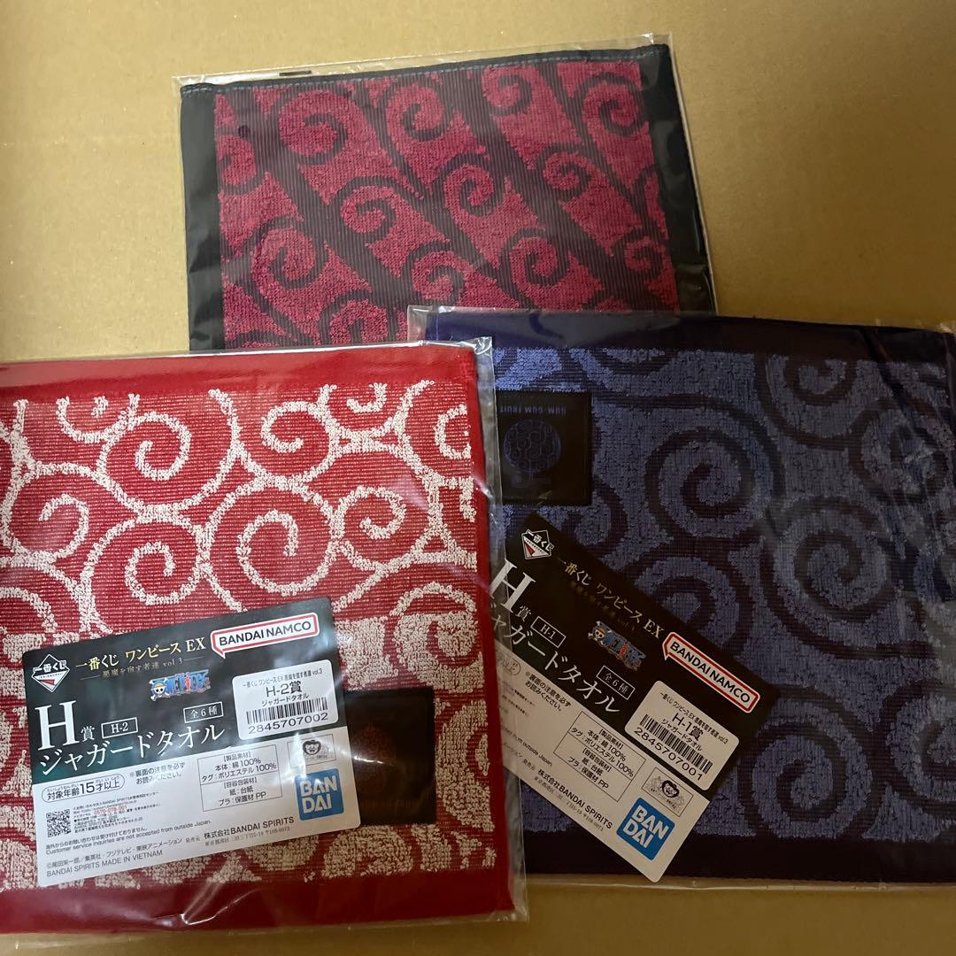 一番くじ　ワンピース　ラストワン　おまけつき