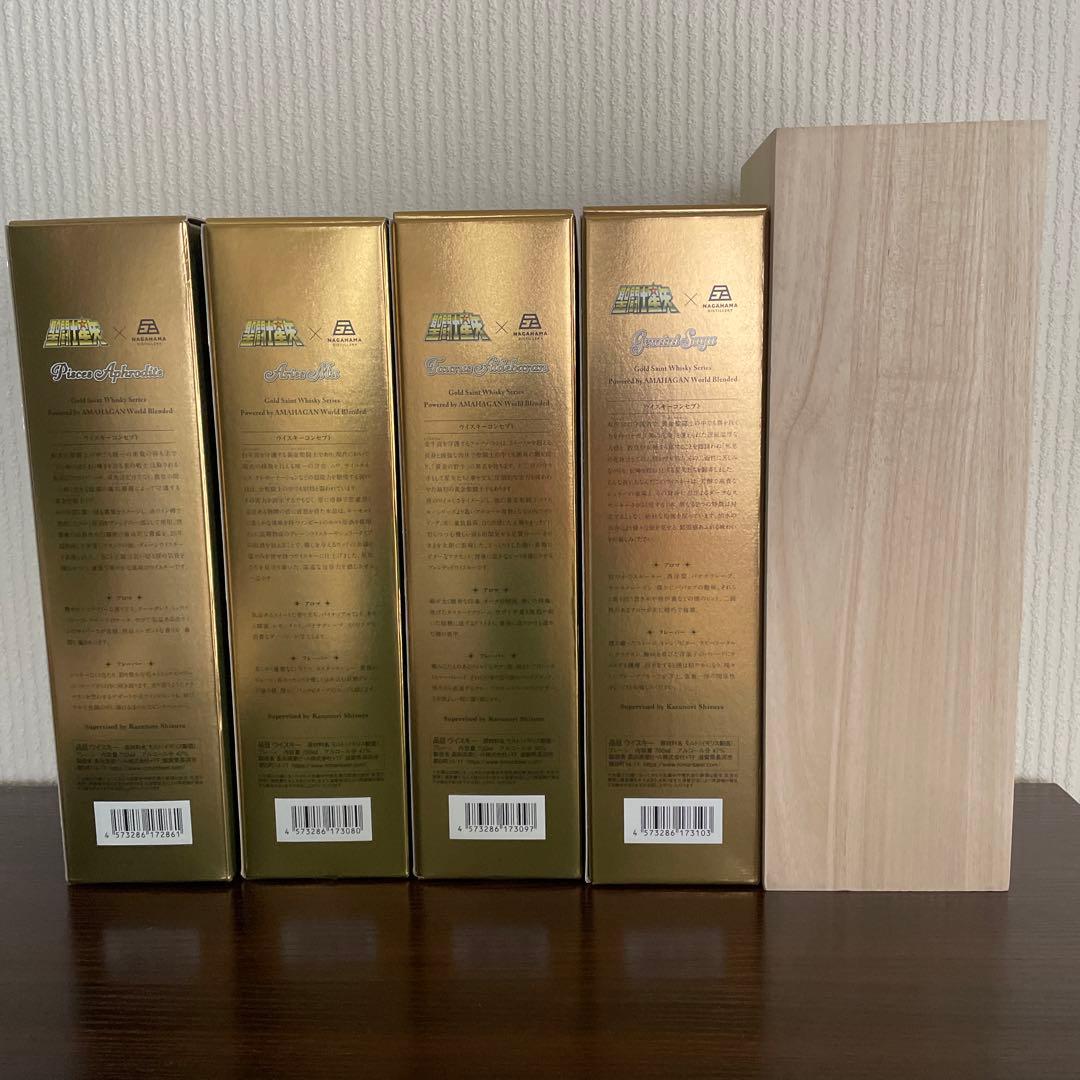 聖闘士星矢ウイスキー　4本　木箱