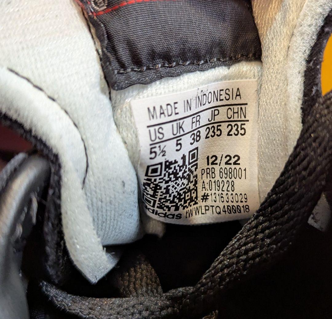 ルイ 新品未使用 adidas MUNDIAL TEAM ムンディアル