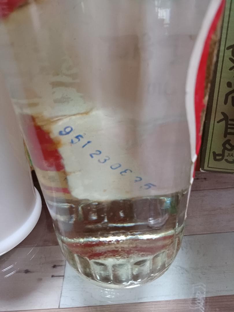 中国酒 古酒 6本 箱付き 未開栓 白酒 中国酒 貴州茅台酒 五粮液