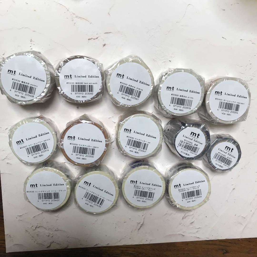 レア有り！ 限定 マスキングテープ mt 34種 【m-4】