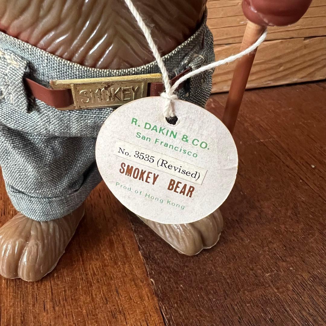 SMOKEY BEAR DAKIN スモーキーベア ビンテージ フィギュア