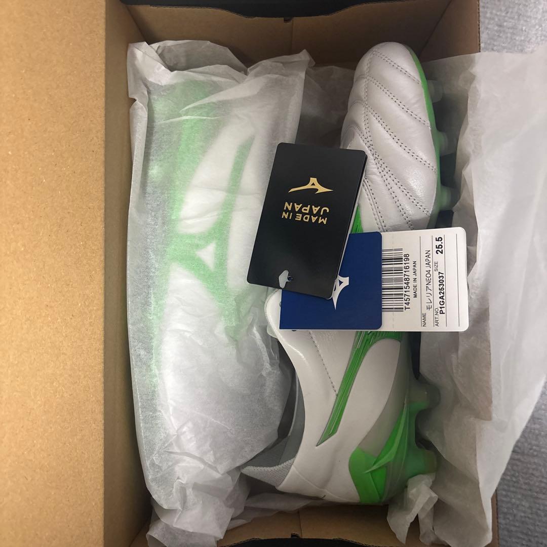 新品　レアサイズ　限定カラー　ミズノ　モレリア ネオ4 JAPAN 25.5cm