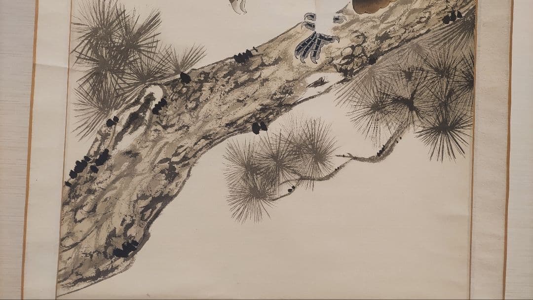 ご希望額まで値下げ～@愛新覚羅瑜嘉 松上鷹図 肉筆掛軸 中国絵画