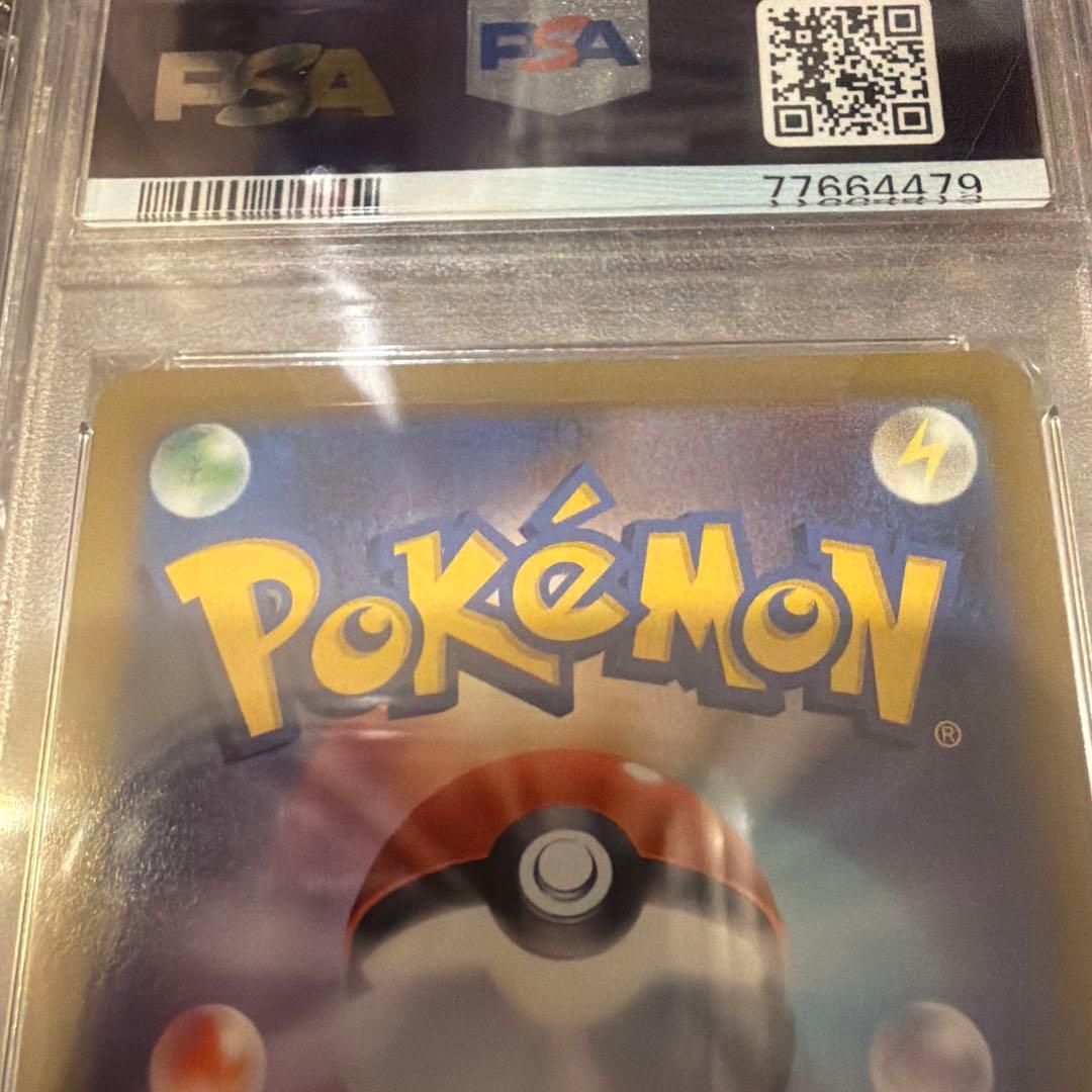 【PSA10】オリジンパルキアVSTAR UR VSTARユニバース