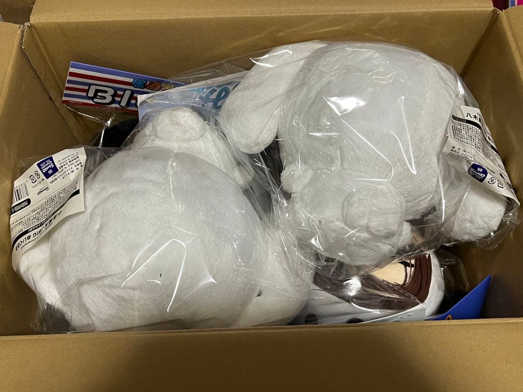 【未開封新品】中島颯太　八木勇征　BIGぬいぐるみ　4体セット