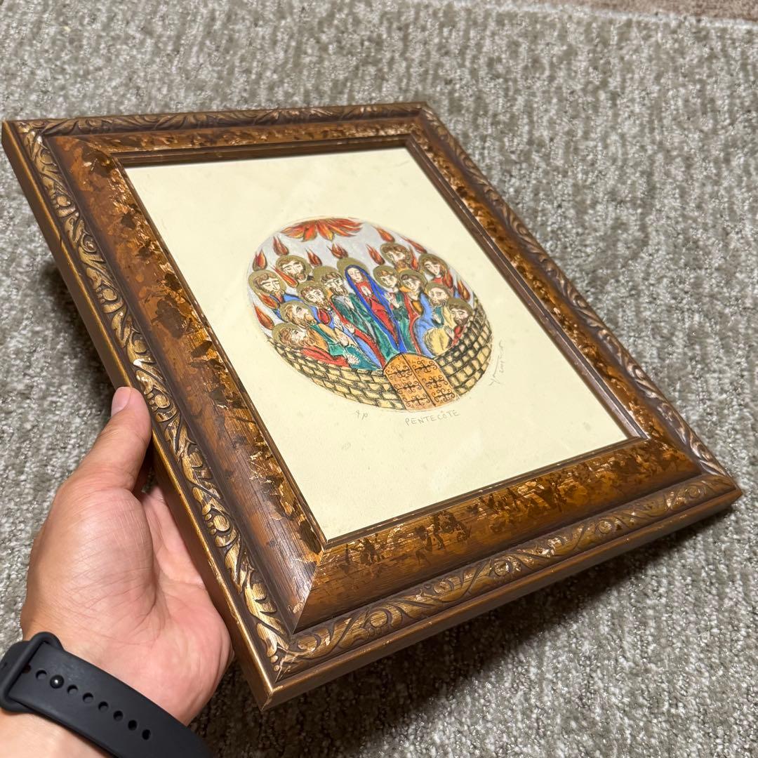 宗教美術 イコン 宗教画 壁掛け 聖母子 聖母マリア キリスト 聖品 聖像