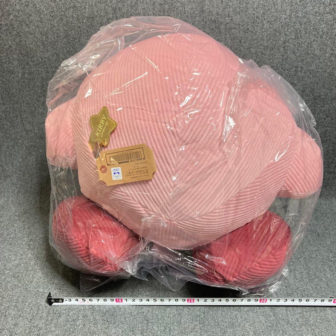 4点セット 星のカービィ バケット クッション 毛布 BIGぬいぐるみ