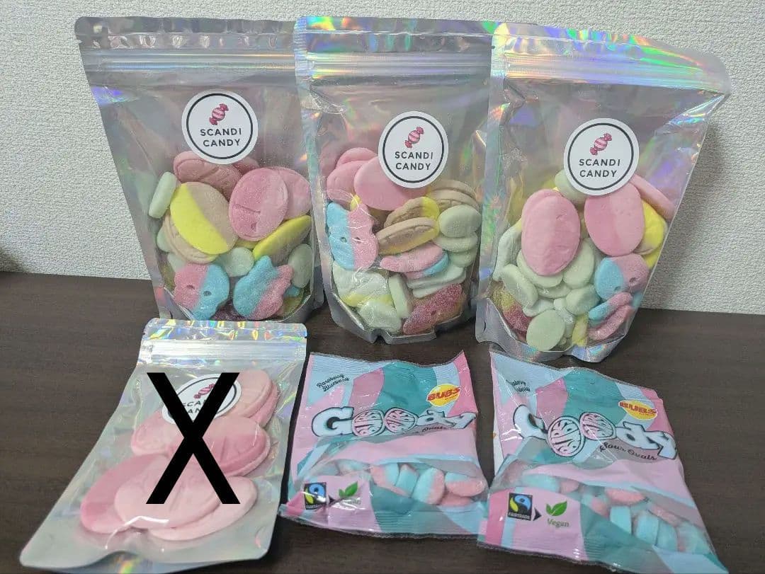 BUBS スウェディッシュキャンディ詰め合わせ　1,380g