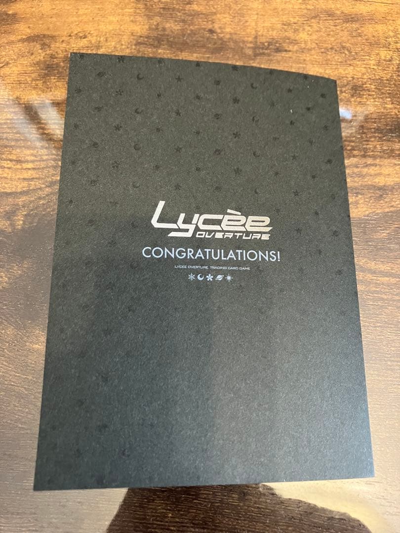 lycee リセ　ま〜まれぇど　倉賀野聖良　サイン　直筆　sp