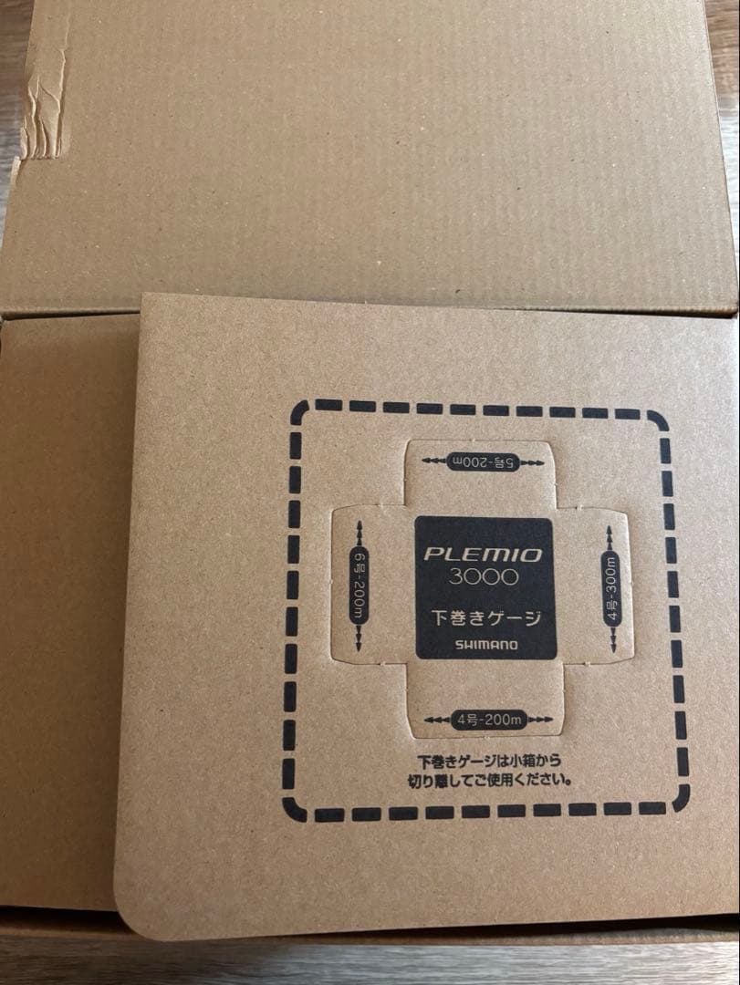 新品未使用‼️シマノ(SHIMANO) 電動リール プレミオ 3000