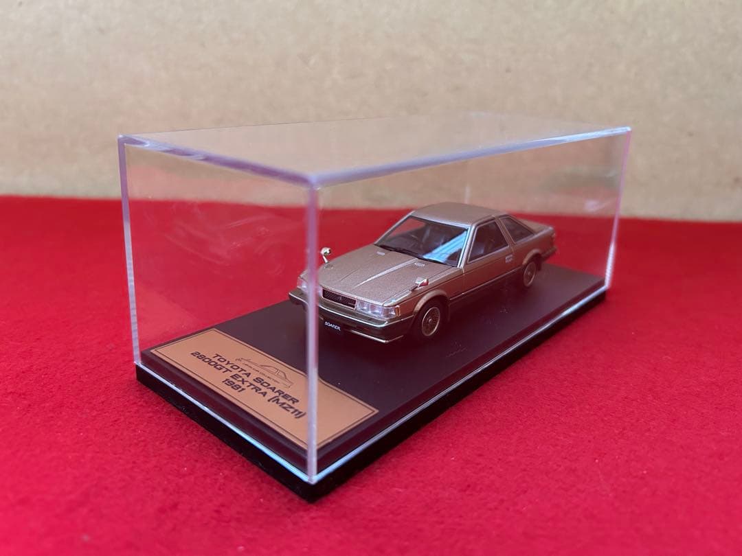 国産名車プレミアムコレクション　ソアラ