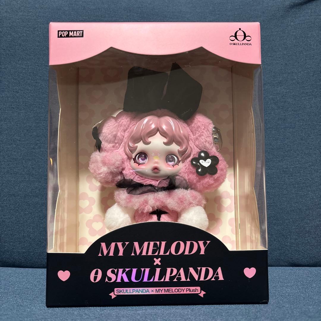 SKULLPANDA スカルパンダ クロミ マイメロ セット