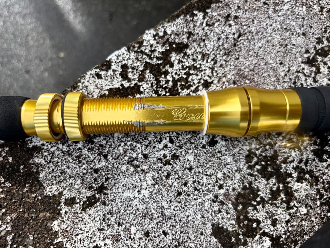 剛樹 MOGI-SPECIAL MHH16-B 中古（１）