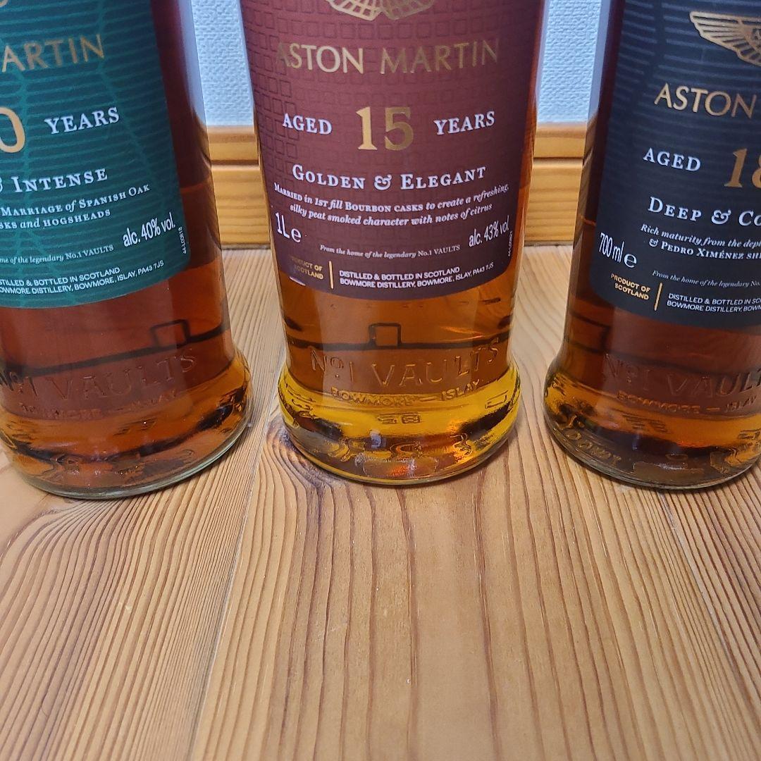 BOWMORE ASTON MARTIN 3本セット限定最安1セットのみ