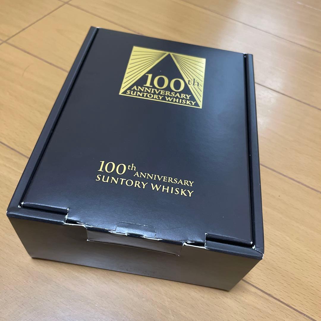 サントリーウイスキー 100周年記念感謝グラスセット 未使用　非売品