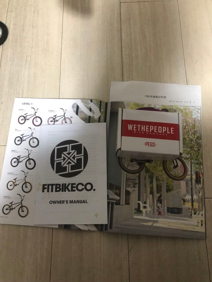 自転車本体 fit bike co. aitken