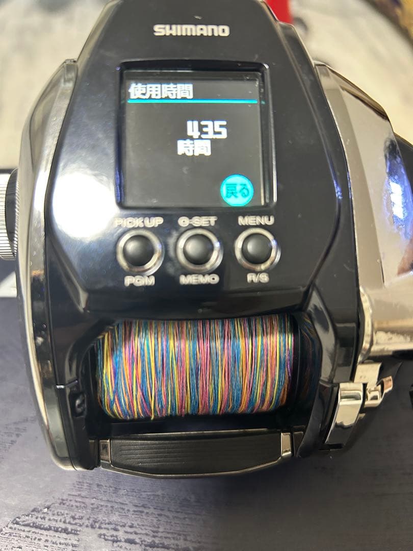 シマノSHIMANO BeastMaster MD3000 電動リール