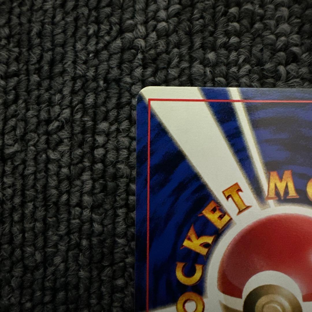 ポケモンカード 旧裏 初期 マークなしポッポ LV.8 HP40 ②