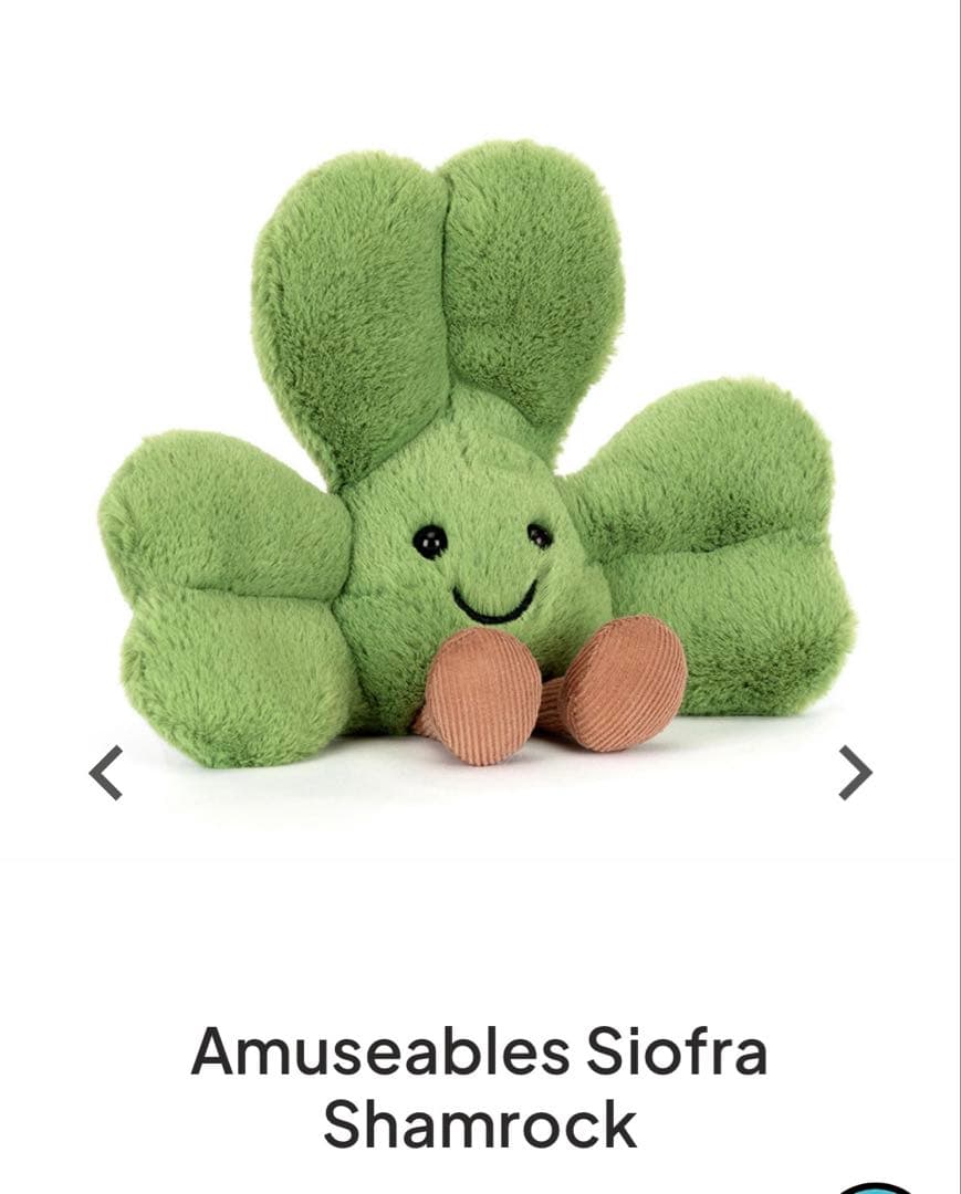  Shamrock ジェリーキャット　シャムロック　クローバー