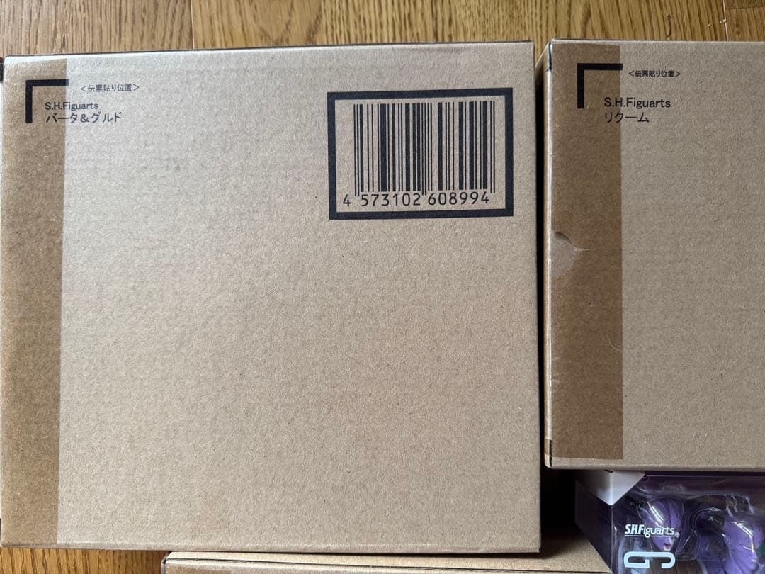 未開封　S.H.Figuarts ドラゴンボール　ギニュー特戦隊セット