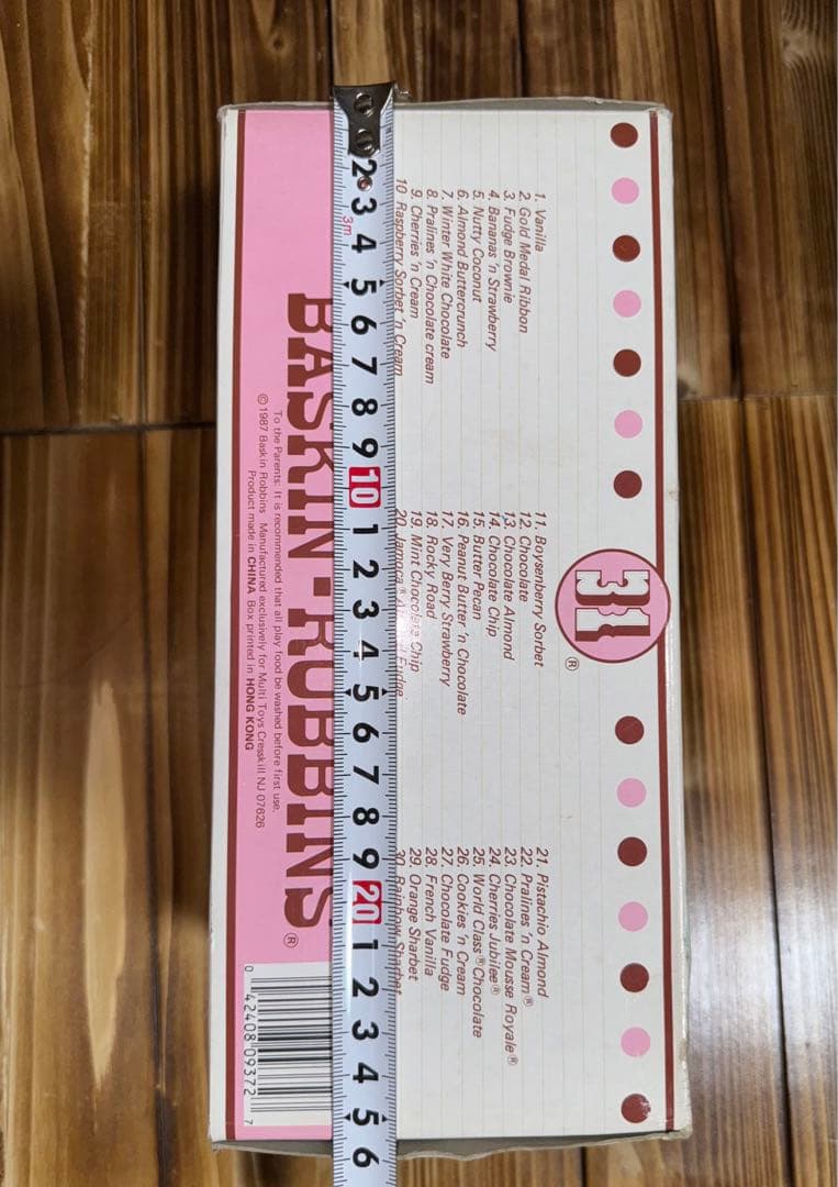 バスキンロビンス サーティワン バナナスプリット アメトイ プレイフード レア