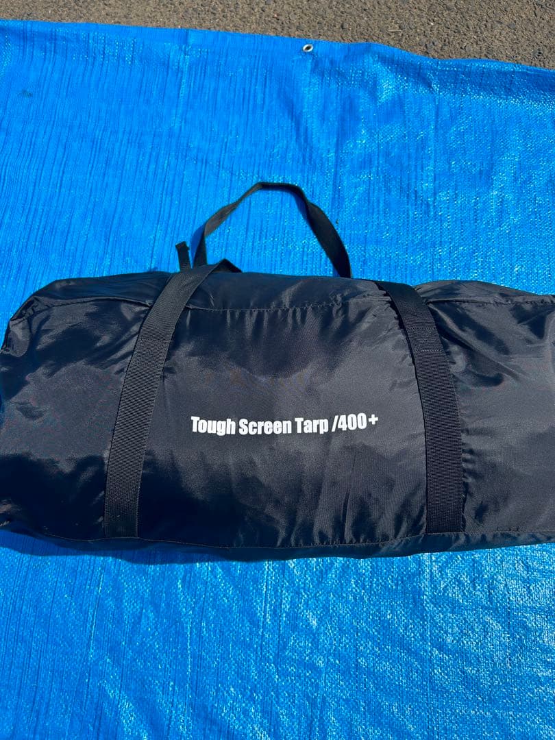 コールマン タフスクリーンタープ 400+